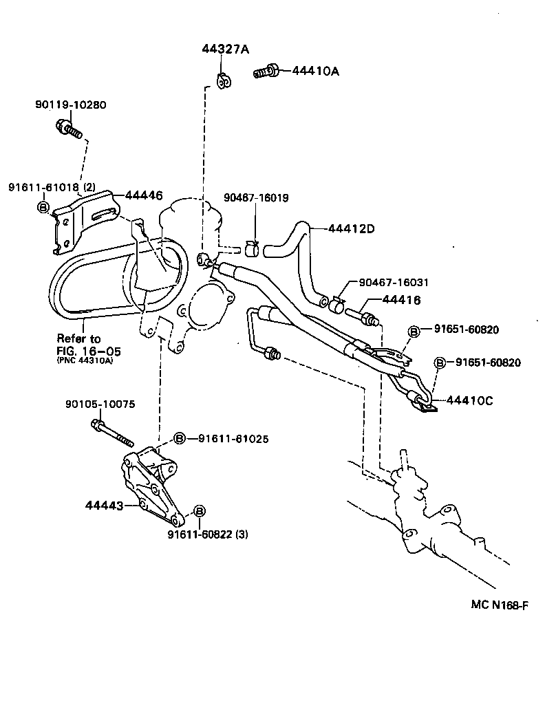 Power Steering Tube