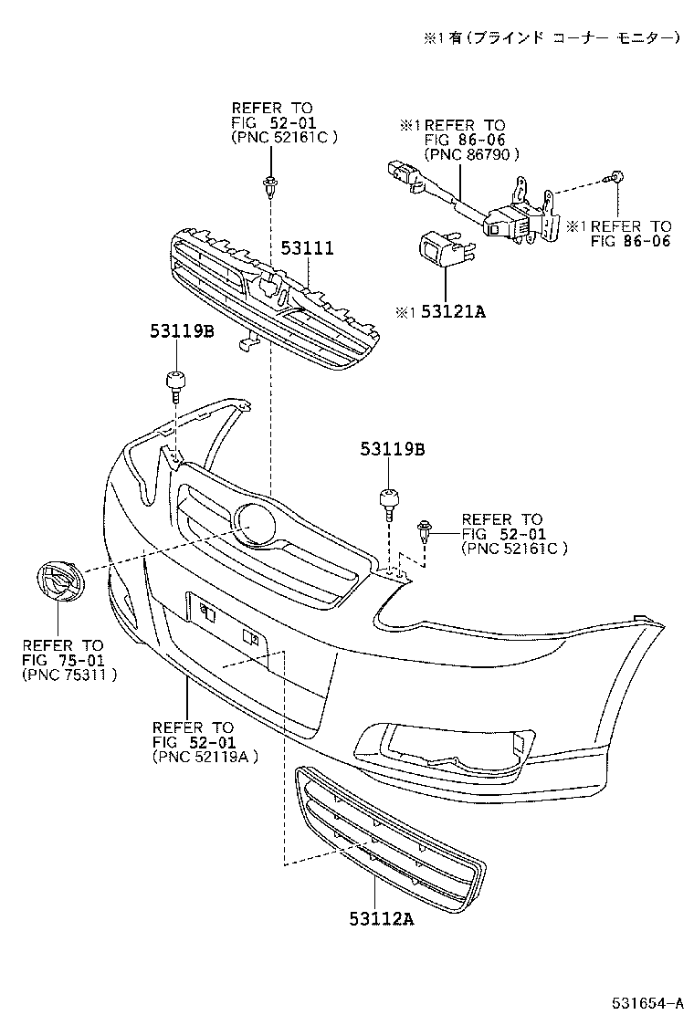 Radiator Grille