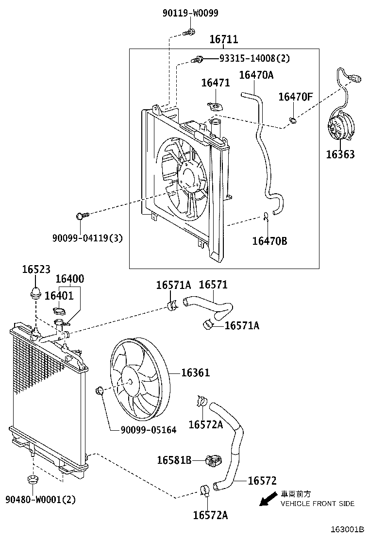 Radiator Water Outlet