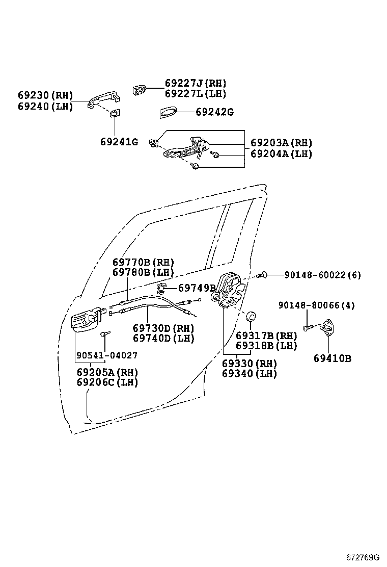 Rear Door Lock & Handle