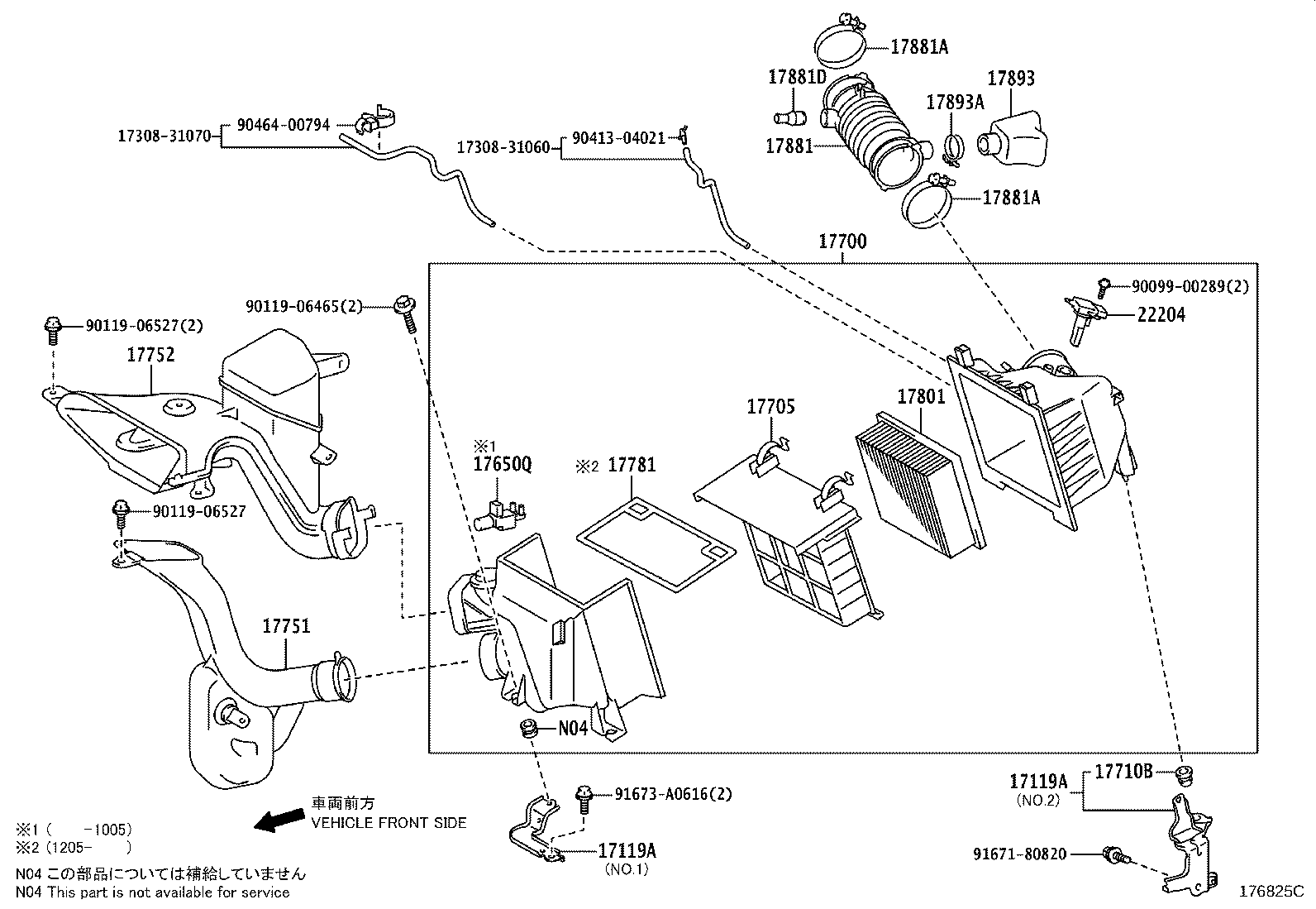 Air Cleaner