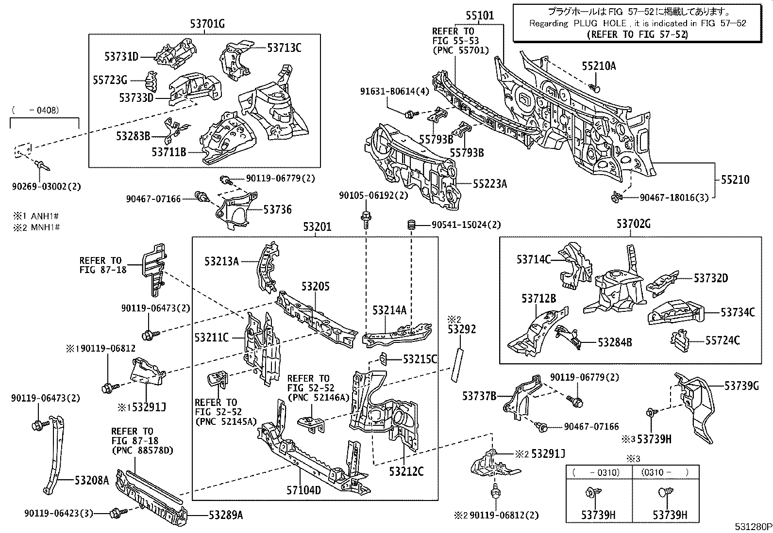Front Fender Apron Dash Panel