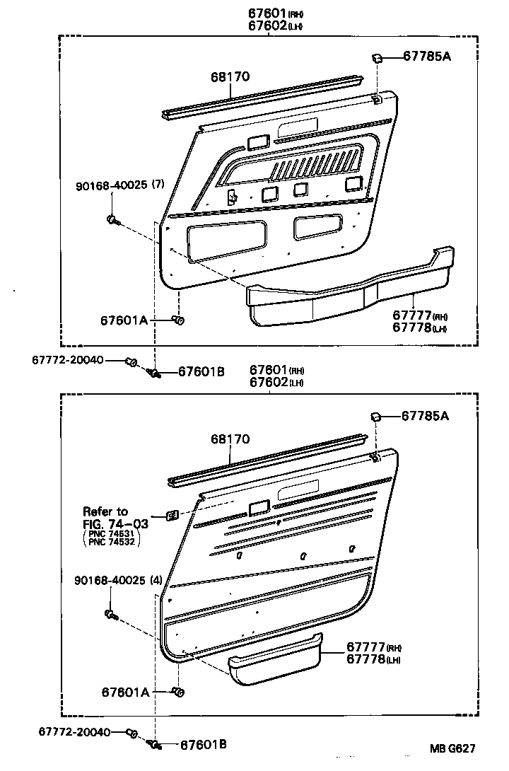 Front Door Panel & Glass