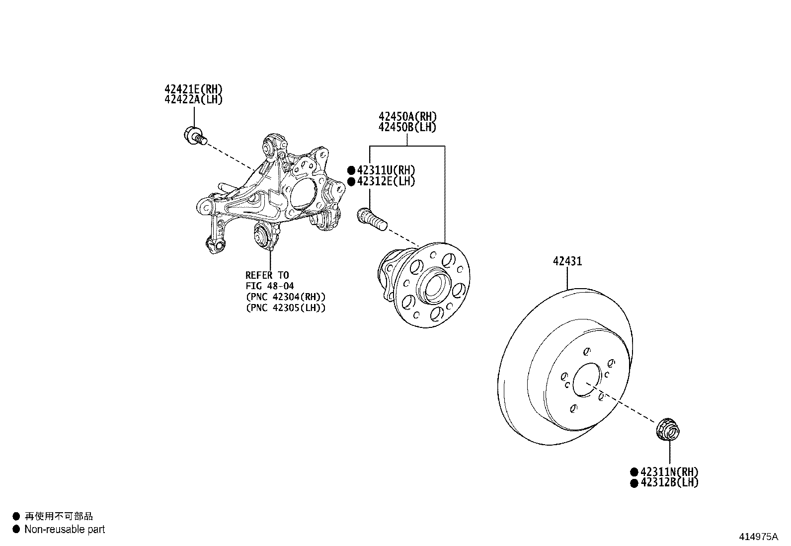 Rear Axle Shaft Hub