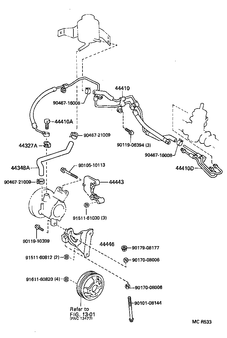 Power Steering Tube