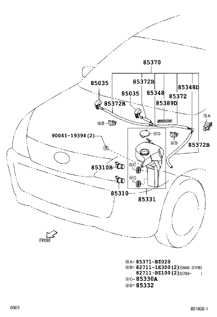 Windshield Washer