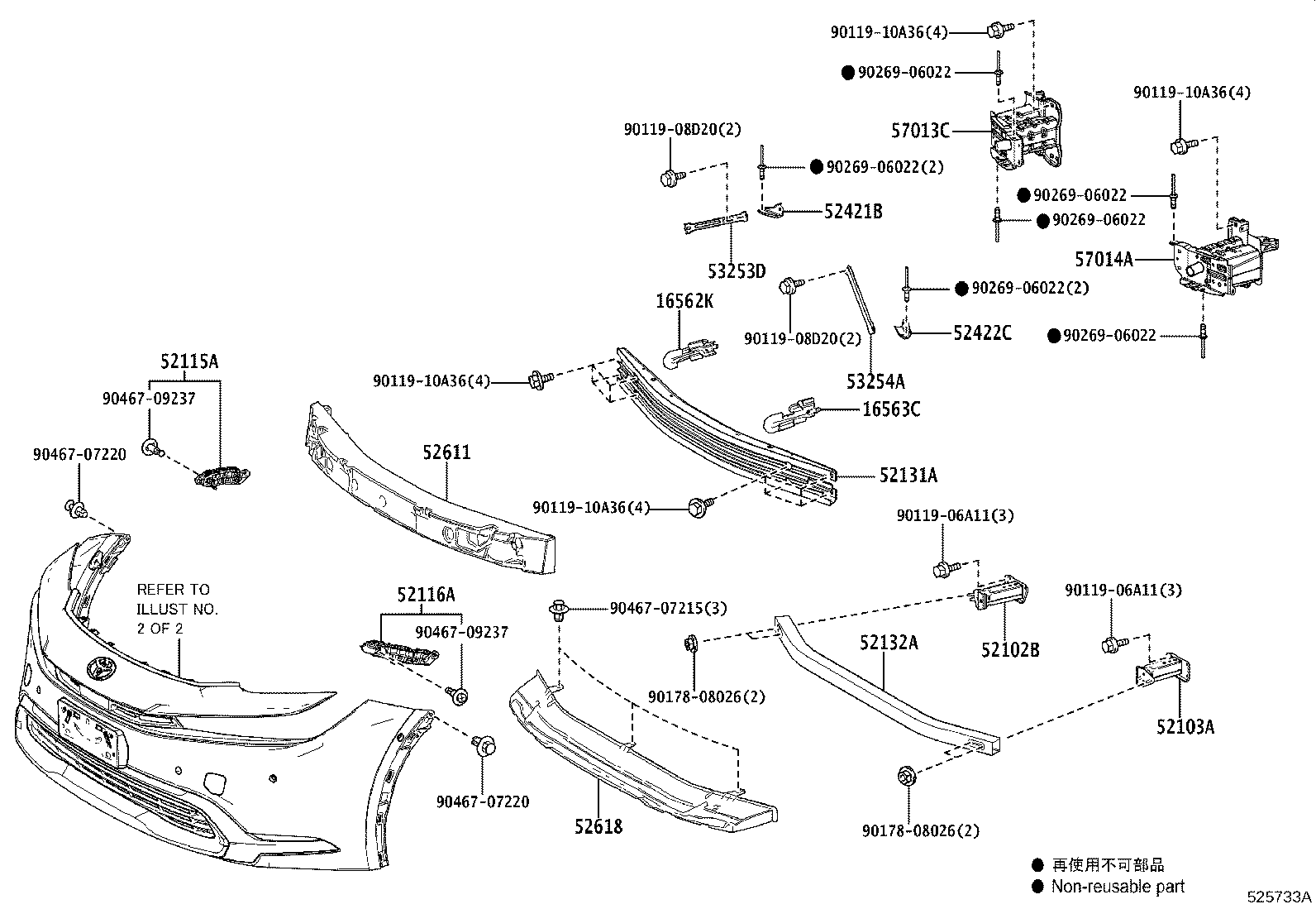 Front Bumper Bumper Stay