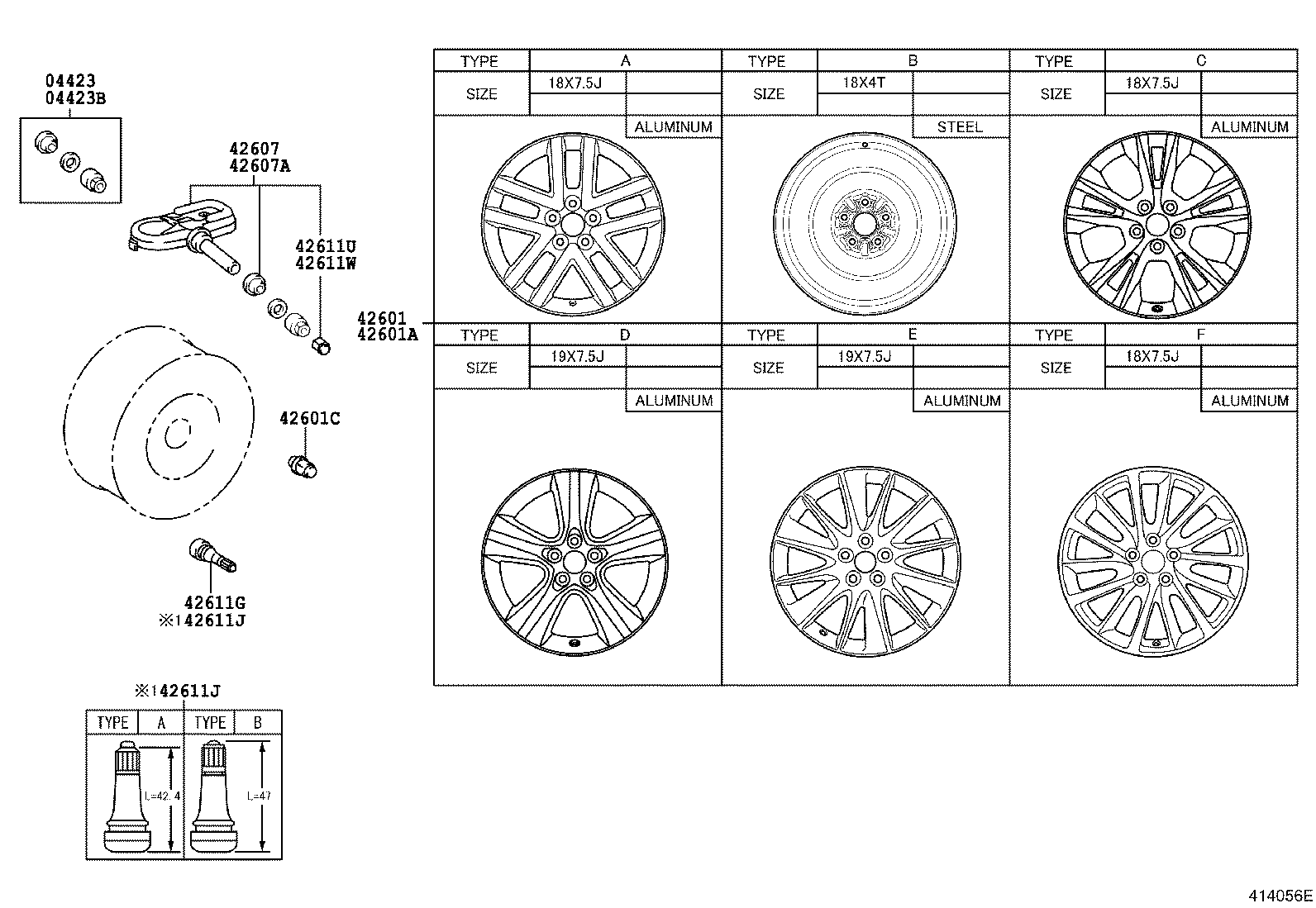Disc Wheel Cap