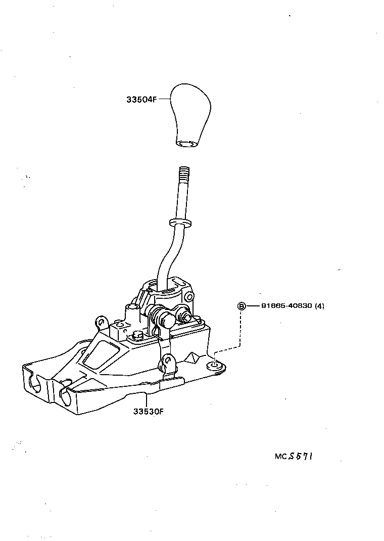 Shift Lever & Retainer