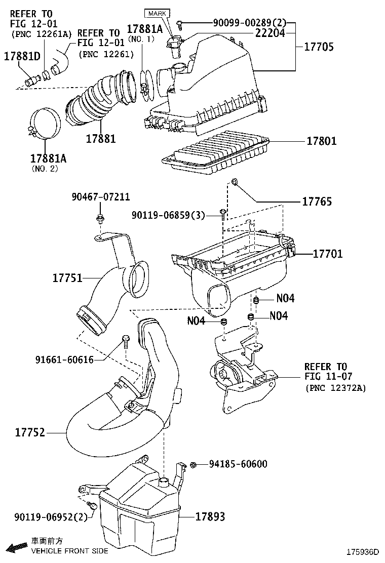 Air Cleaner