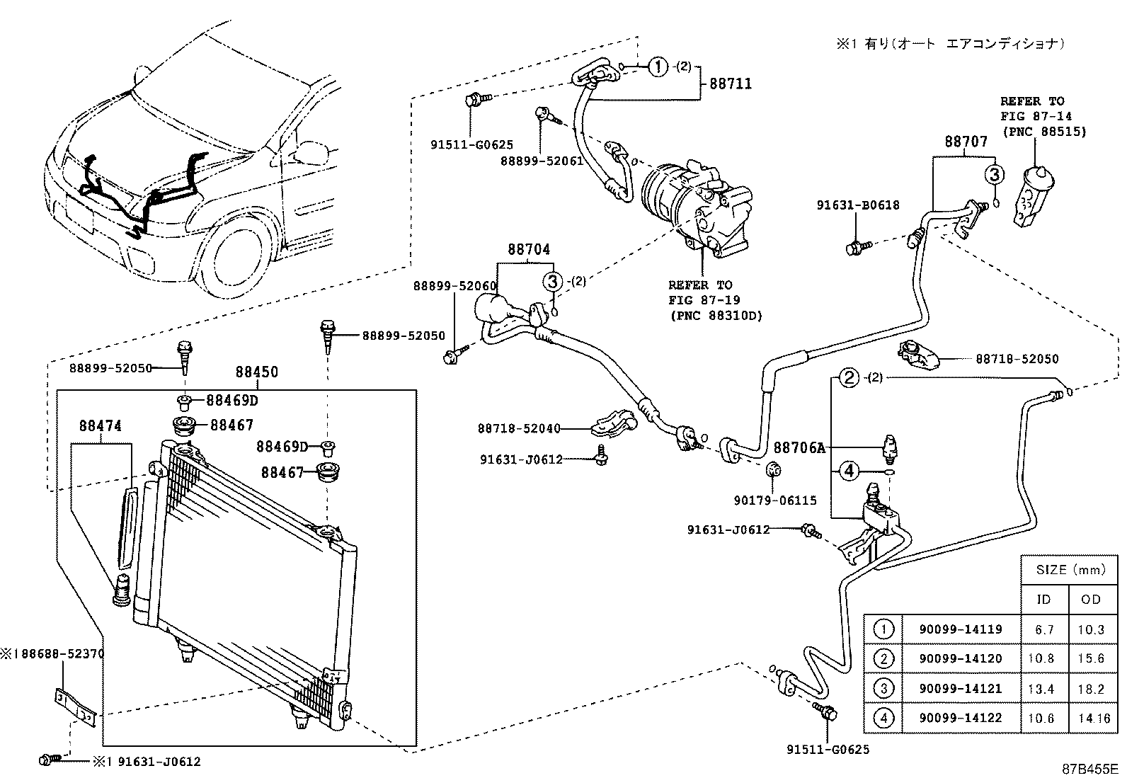 Cooler Piping