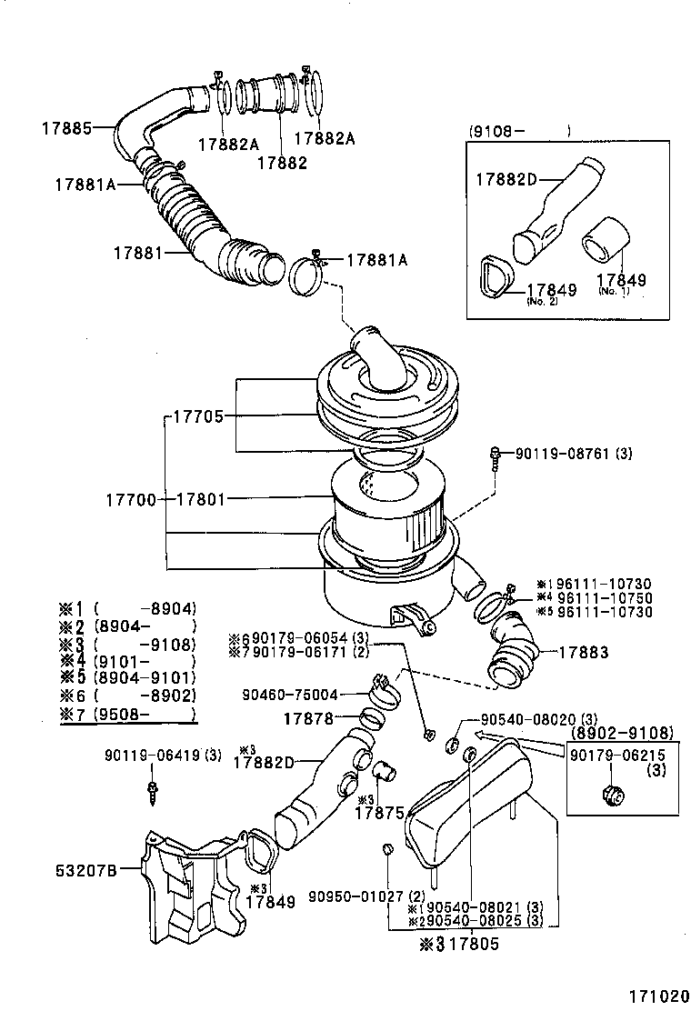 Air Cleaner