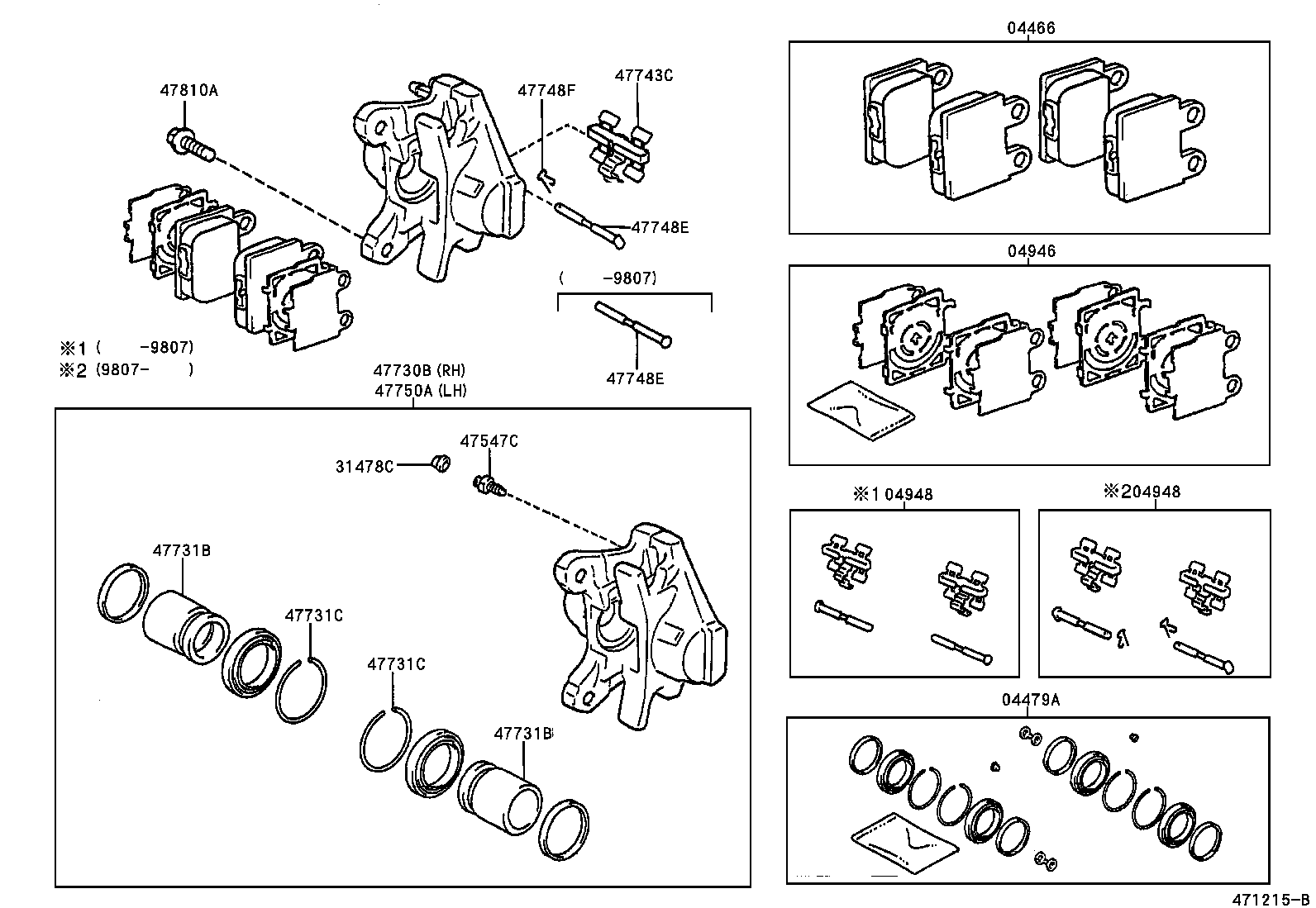 Rear Disc Brake Caliper Dust Cover