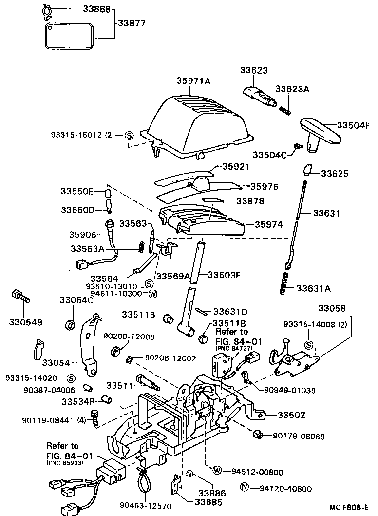 Shift Lever & Retainer