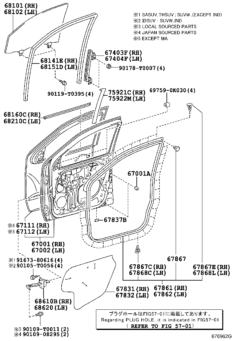 Panel de puerta delantera y vidrio