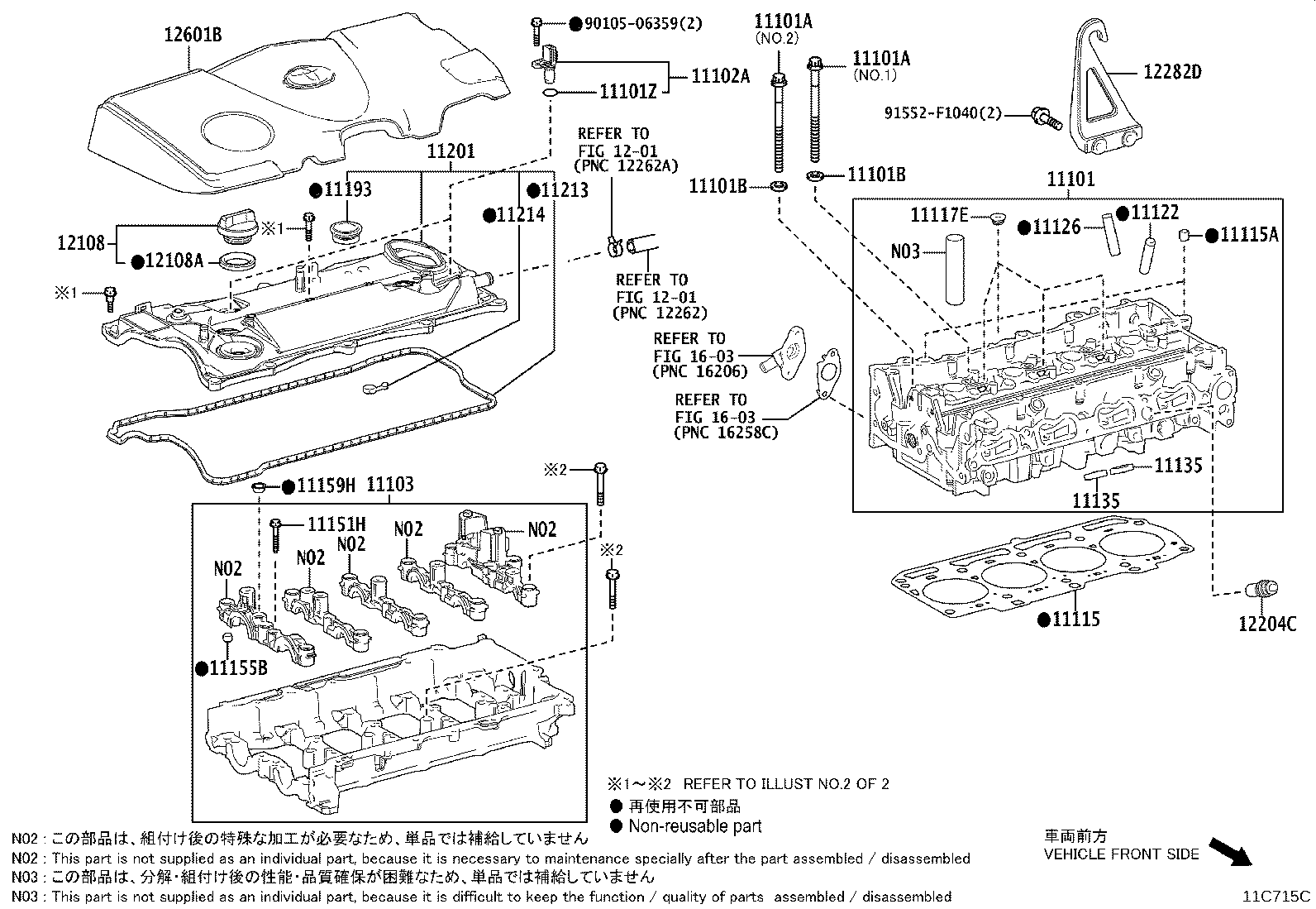Cylinder Head