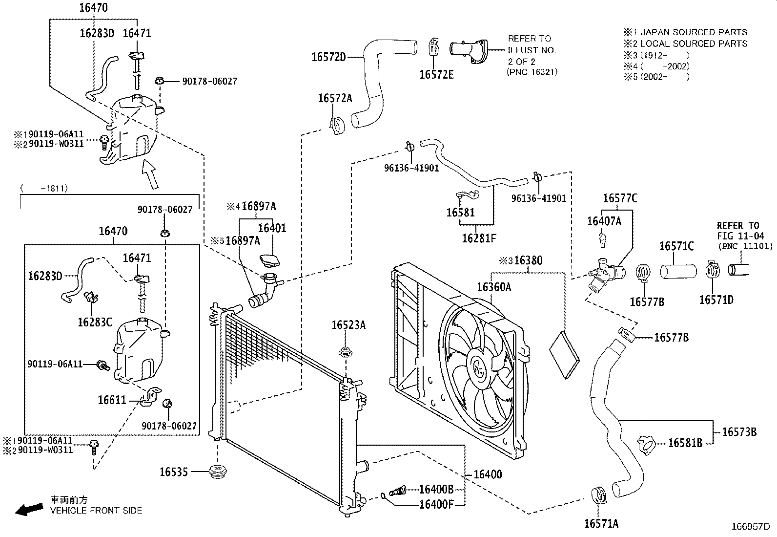 Radiator Water Outlet