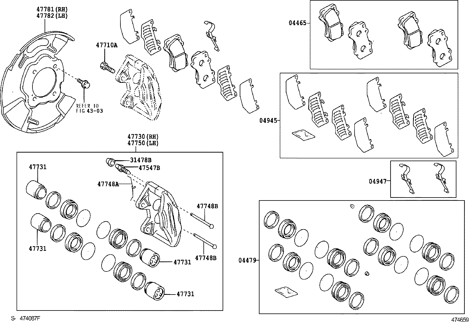 Front Disc Brake Caliper Dust Cover