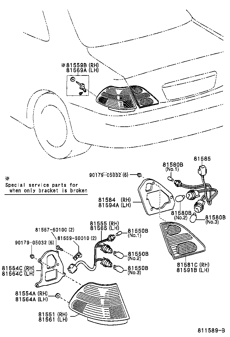 Rear Combination Lamp