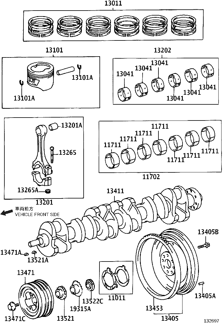 Crankshaft & Piston
