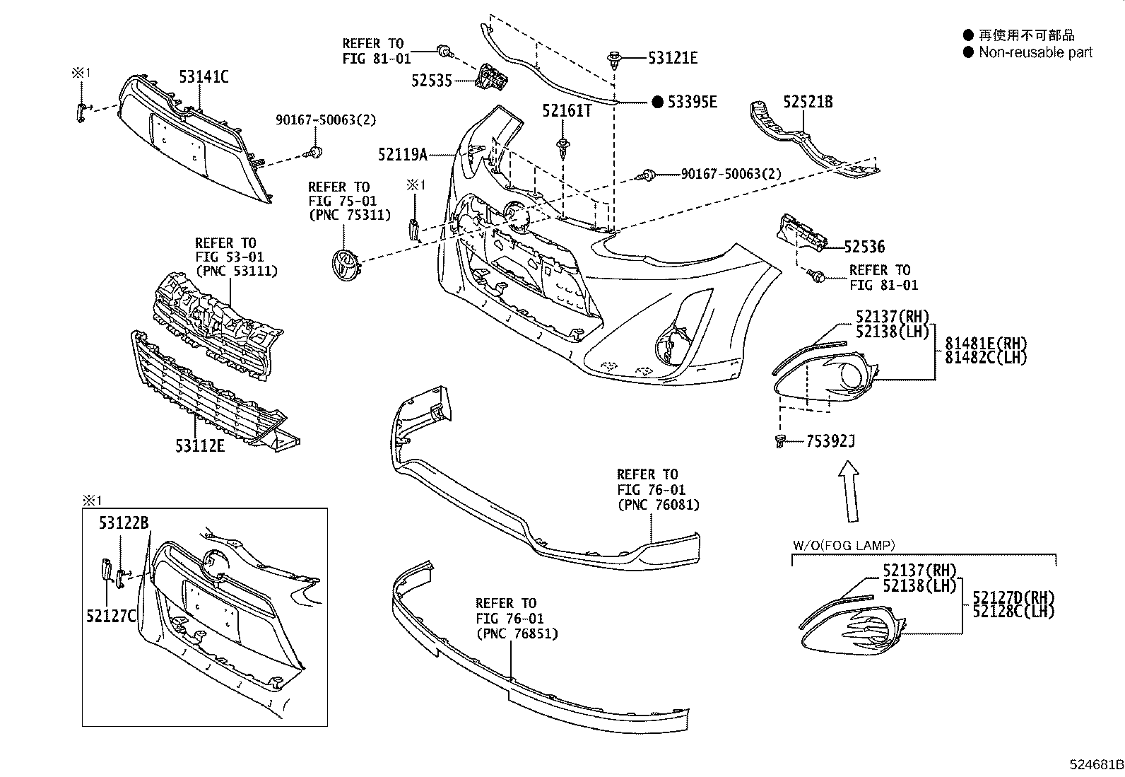 Front Bumper Bumper Stay