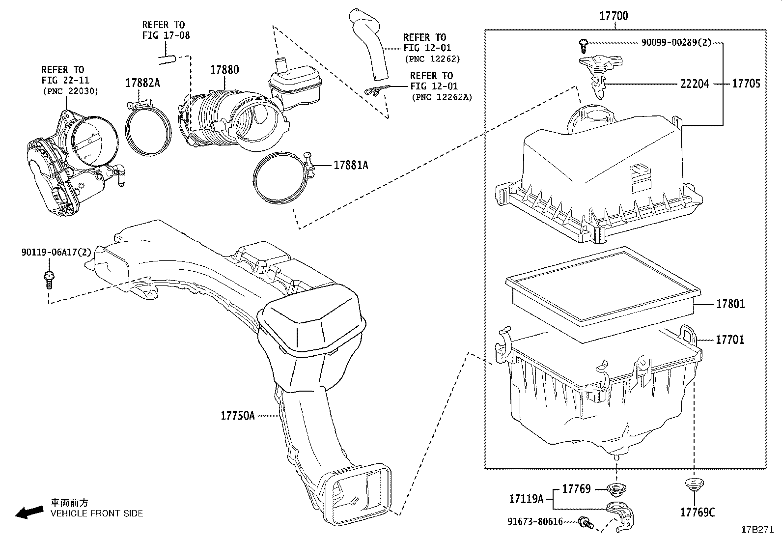 Air Cleaner