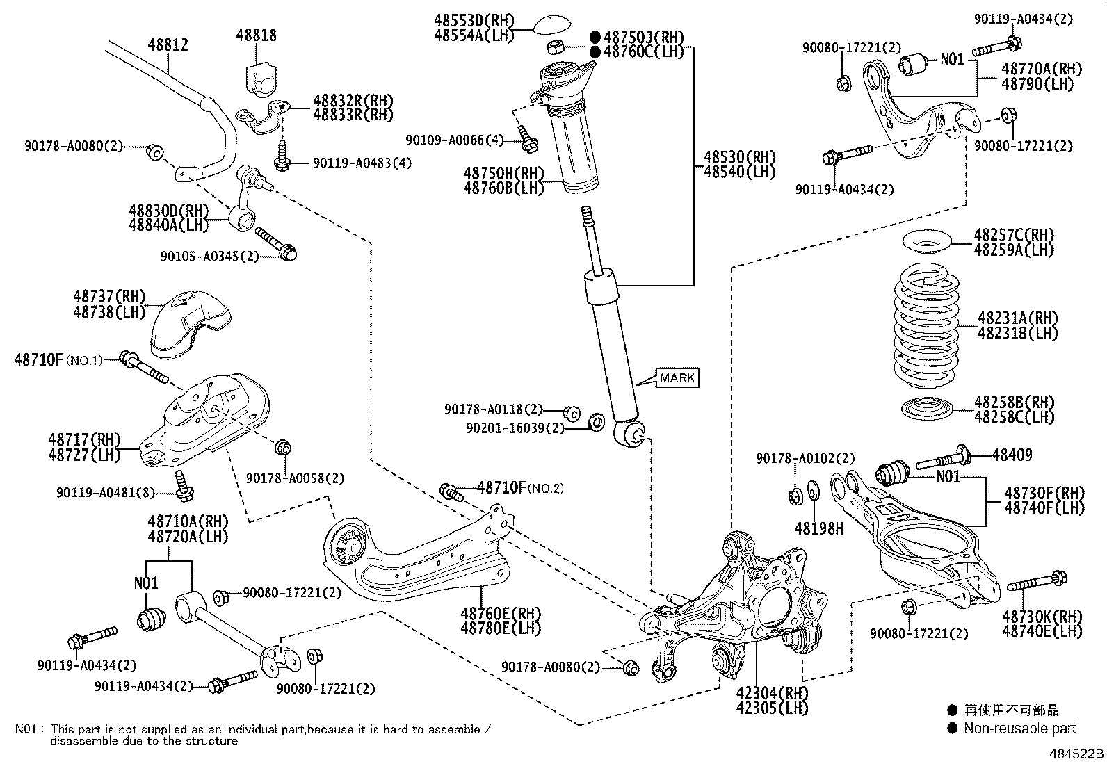 Rear Spring & Shock Absorber