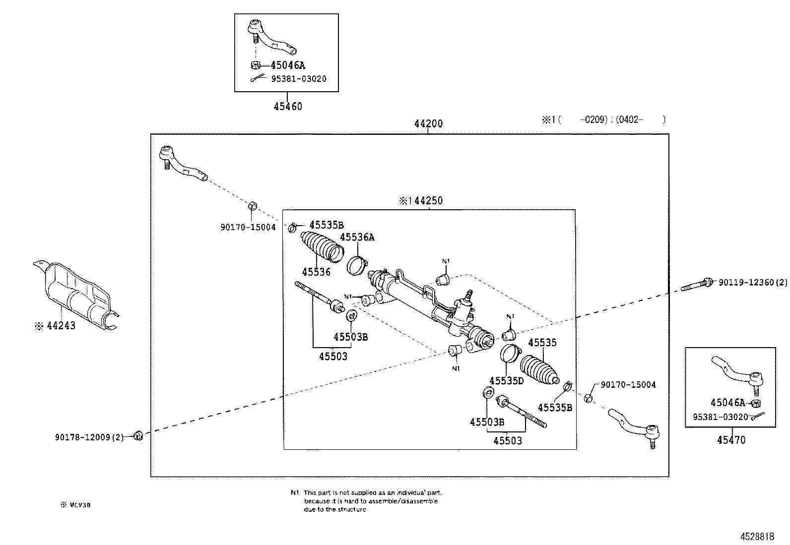 Steering Gear Link