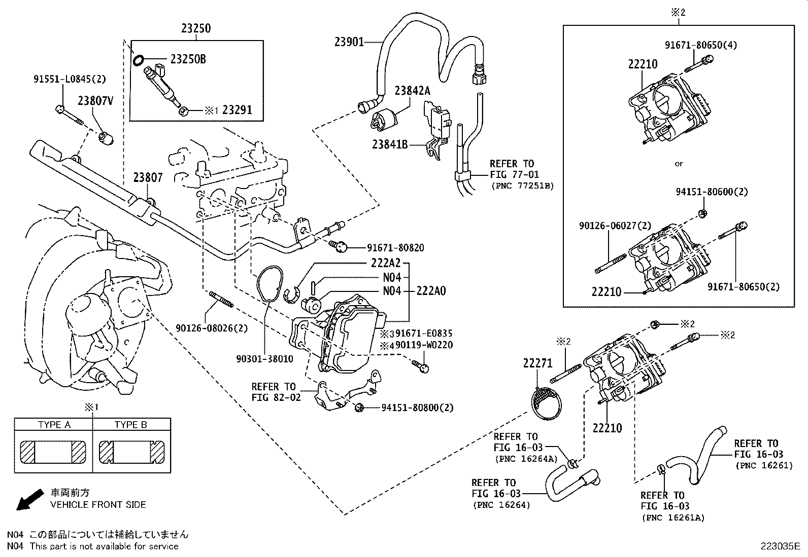 Fuel Injection System