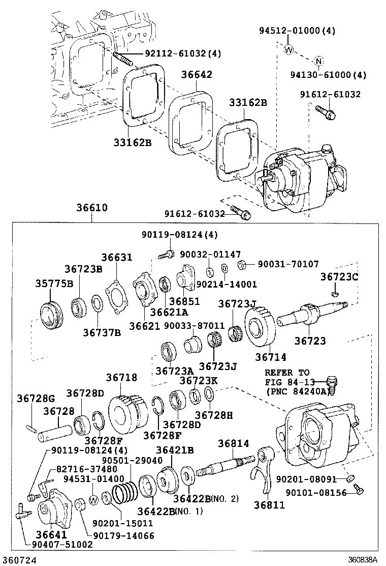 Power Takeoff Case Gear