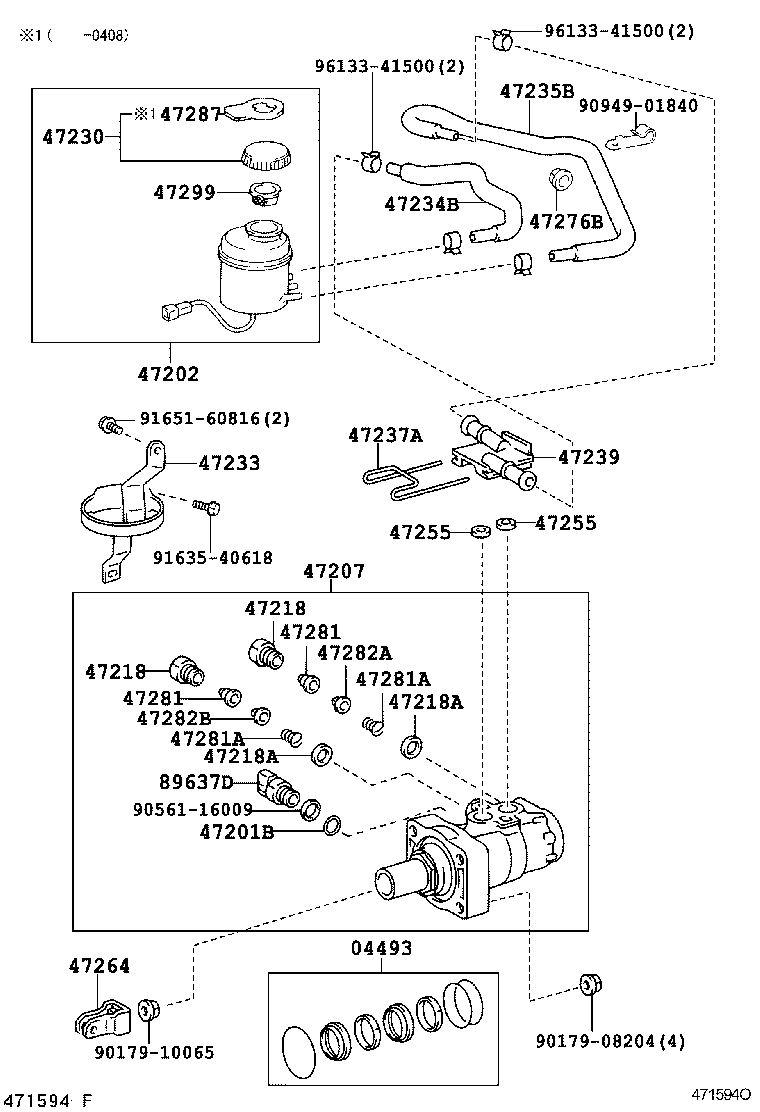 Brake Master Cylinder