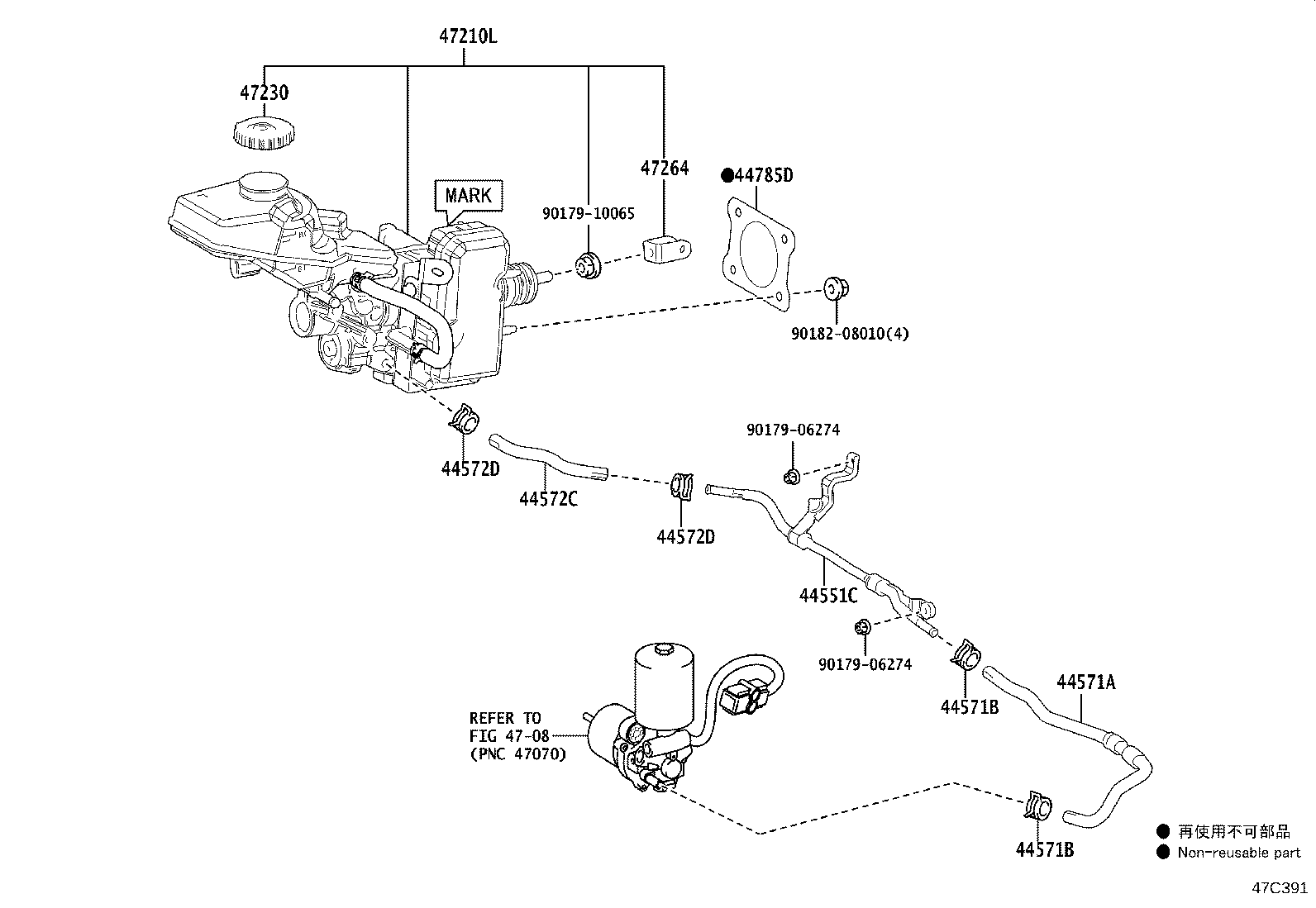 Brake Master Cylinder