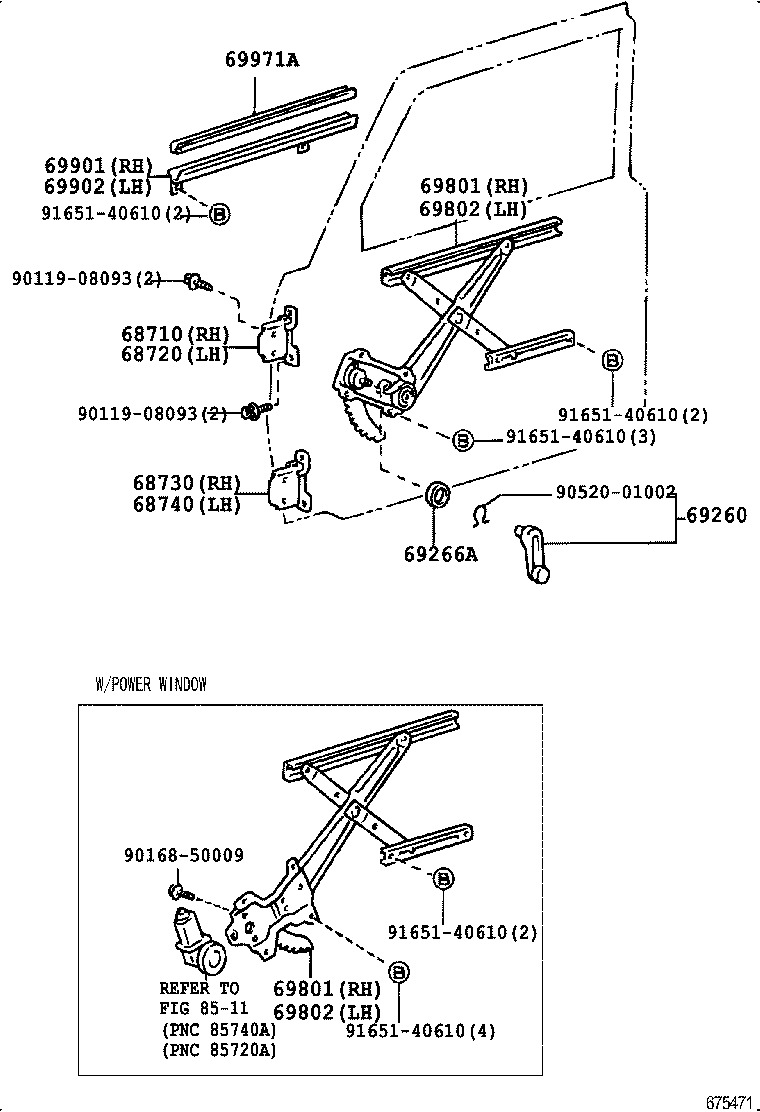 Front Door Window Regulator Hinge