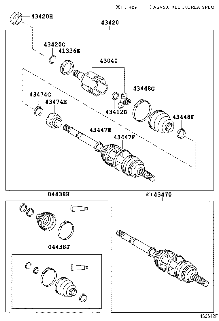 Front Drive Shaft