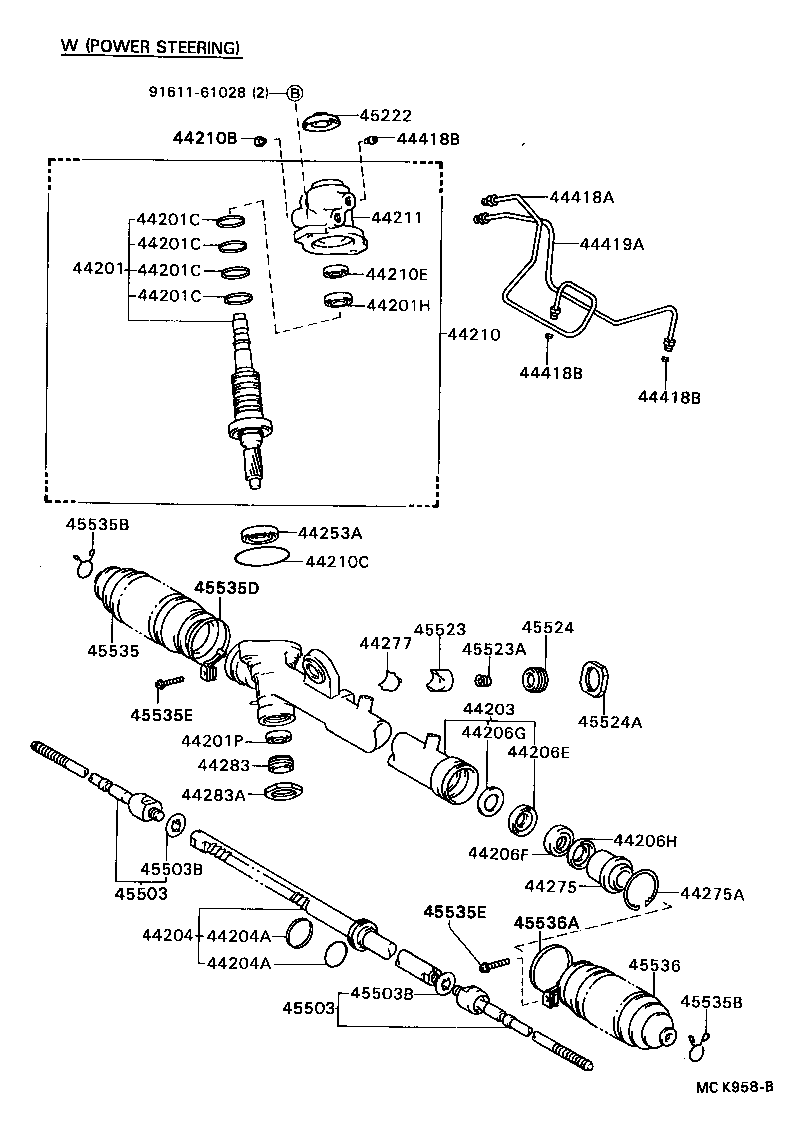 Steering Gear Link