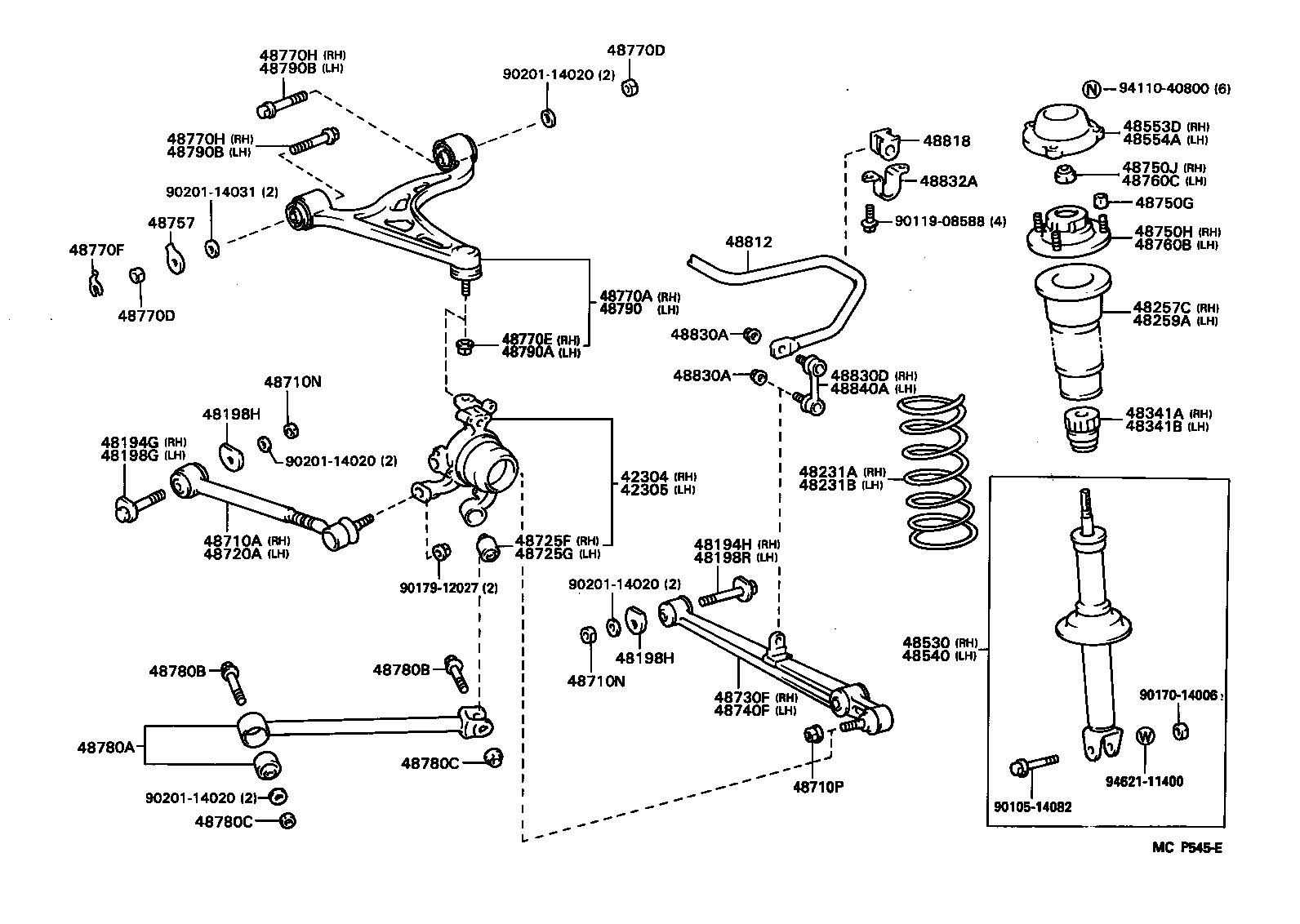 Rear Spring & Shock Absorber