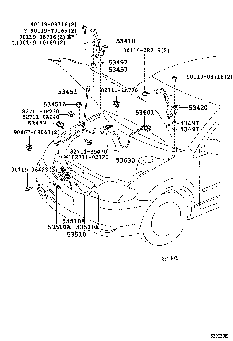 Hood Lock & Hinge