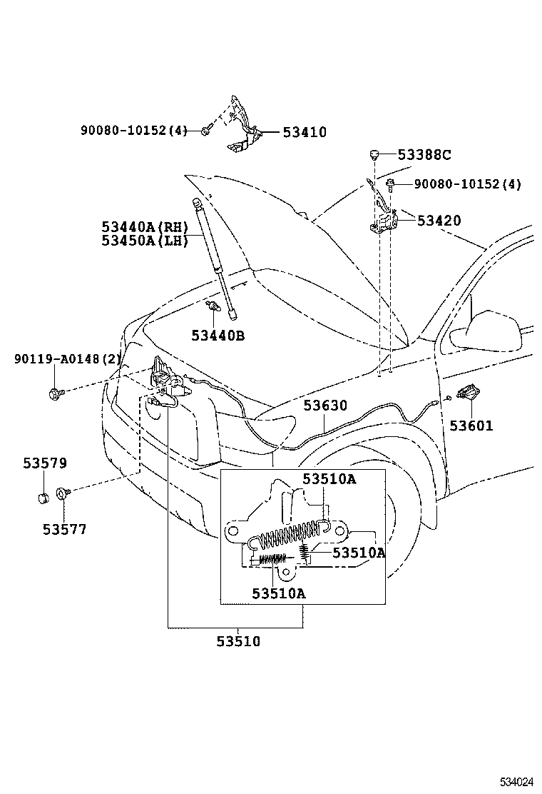 Hood Lock & Hinge