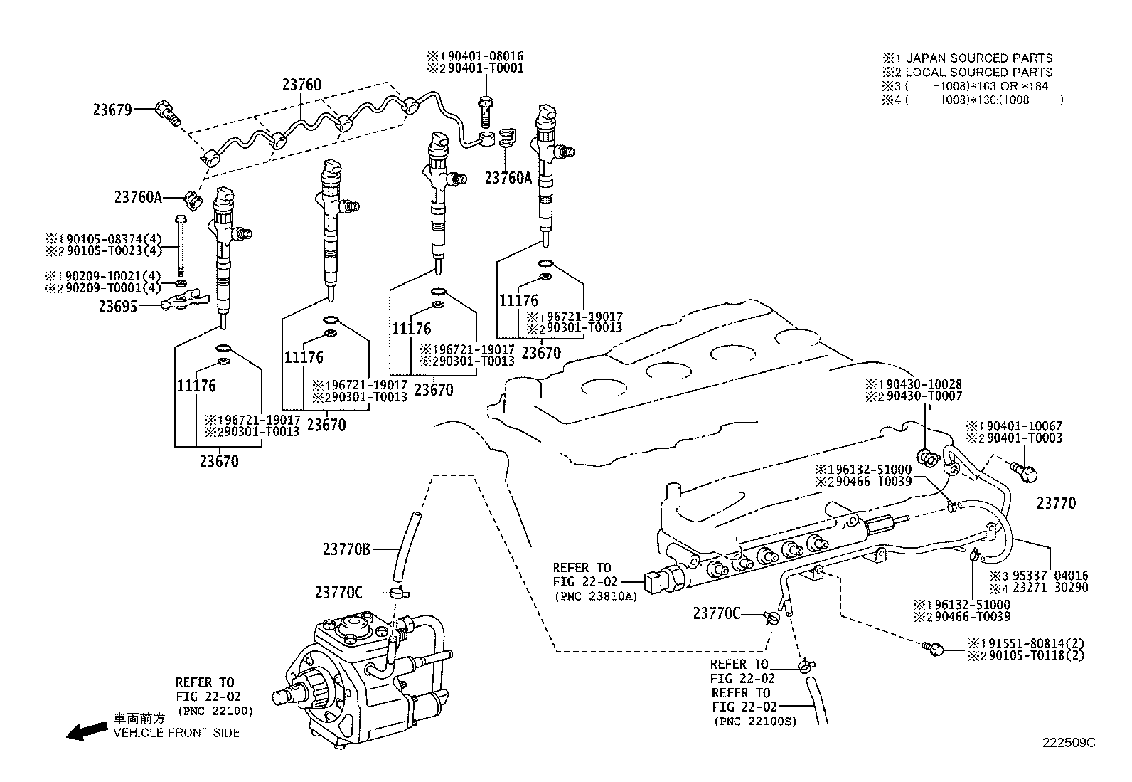 Injection Nozzle