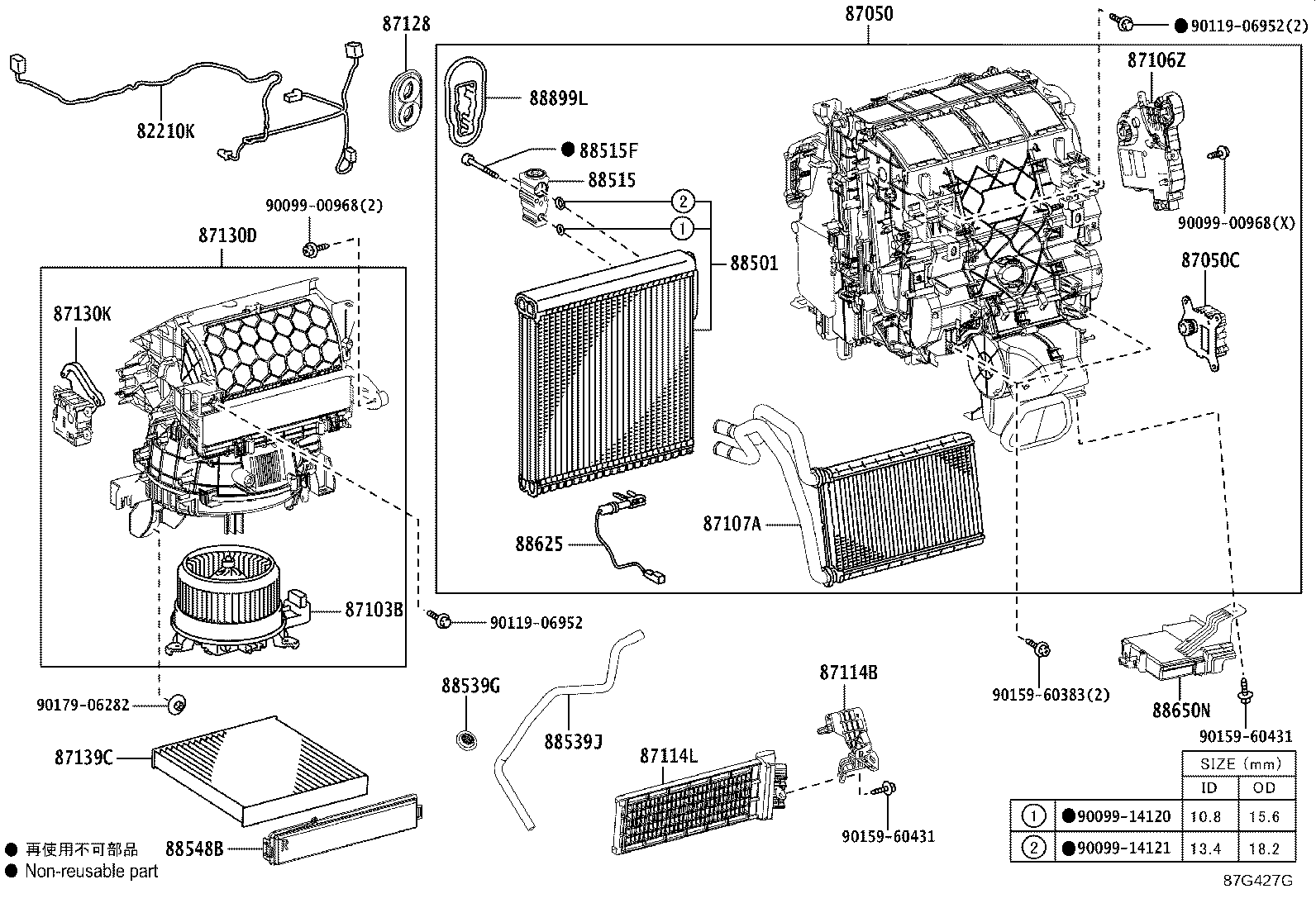 Cooler Unit