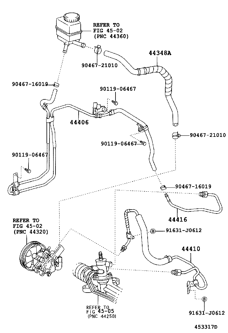 Power Steering Tube