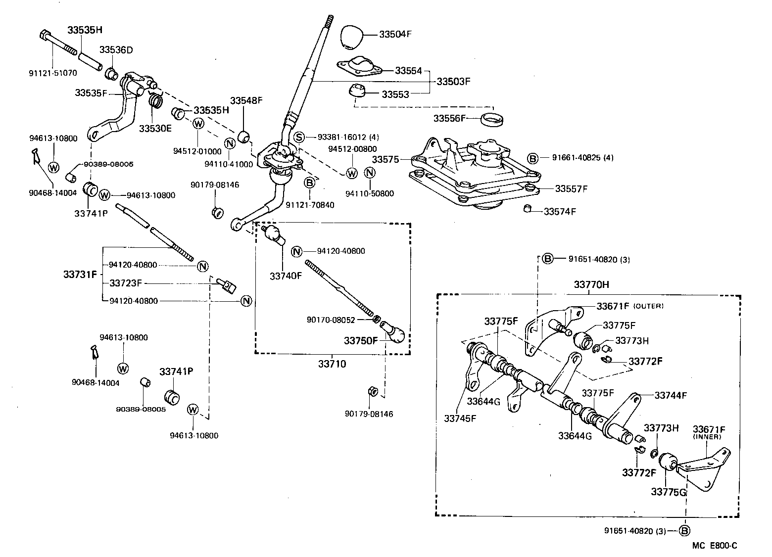 Shift Lever & Retainer