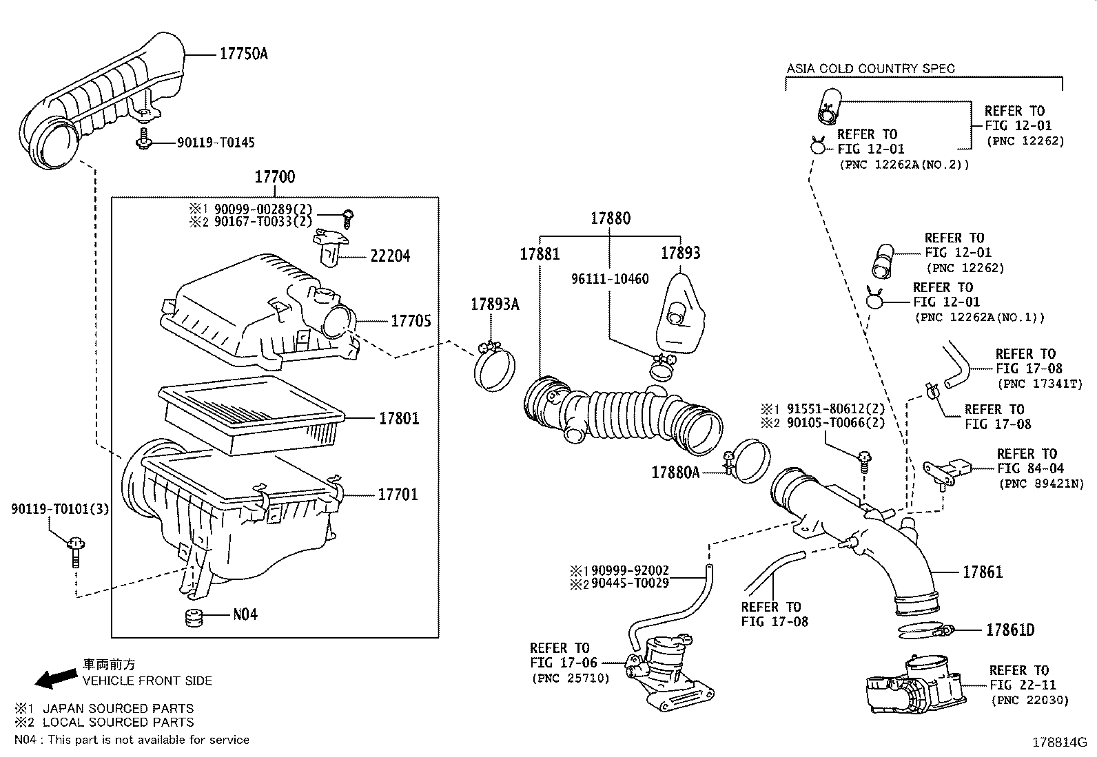 Air Cleaner