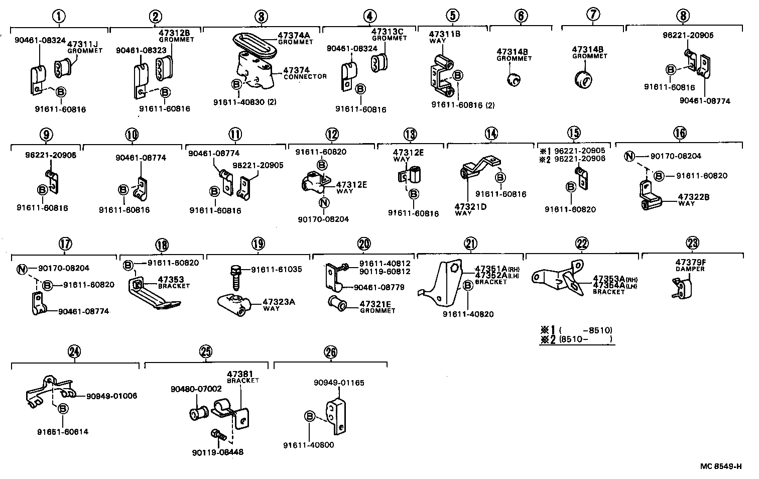 Abrazadera del tubo de freno