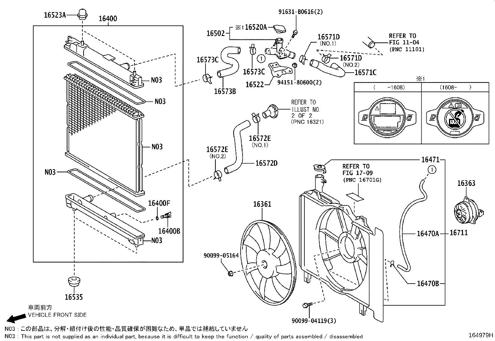 Radiator Water Outlet