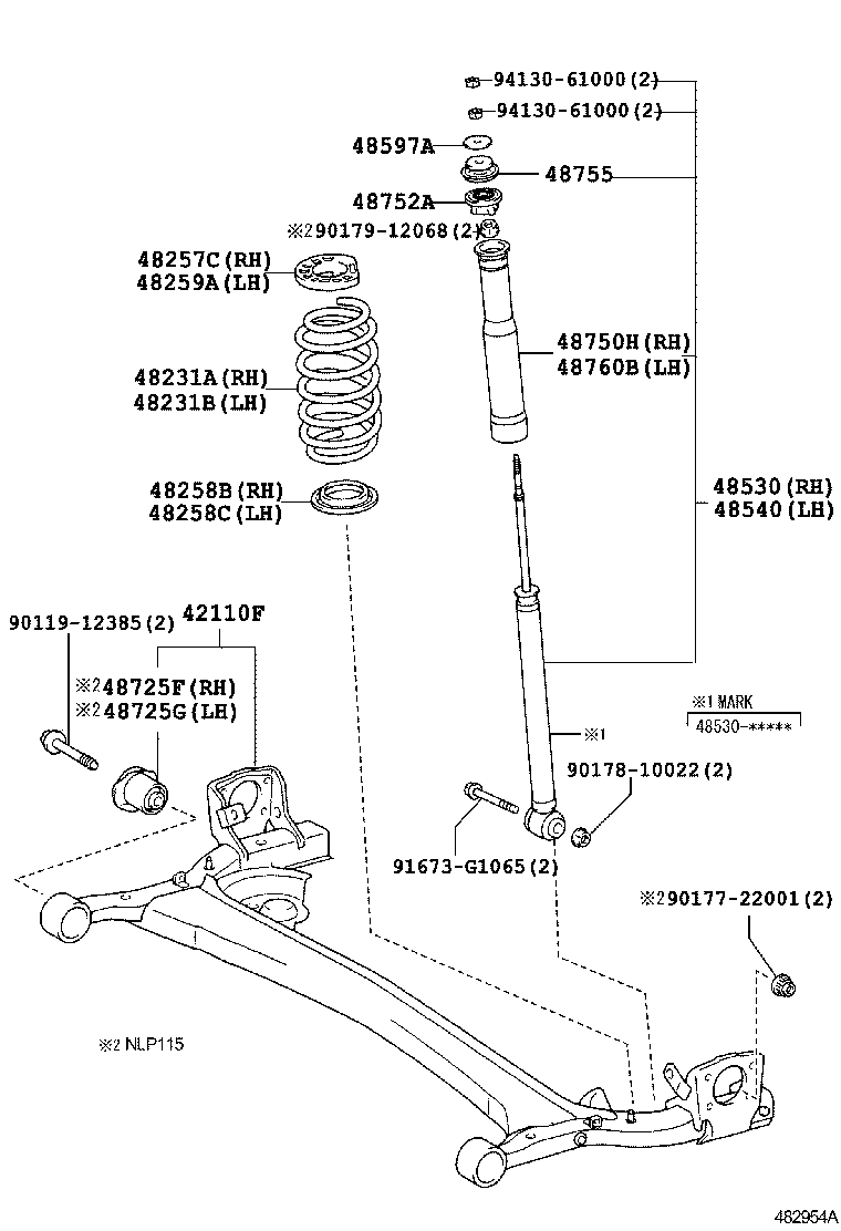 Rear Spring & Shock Absorber