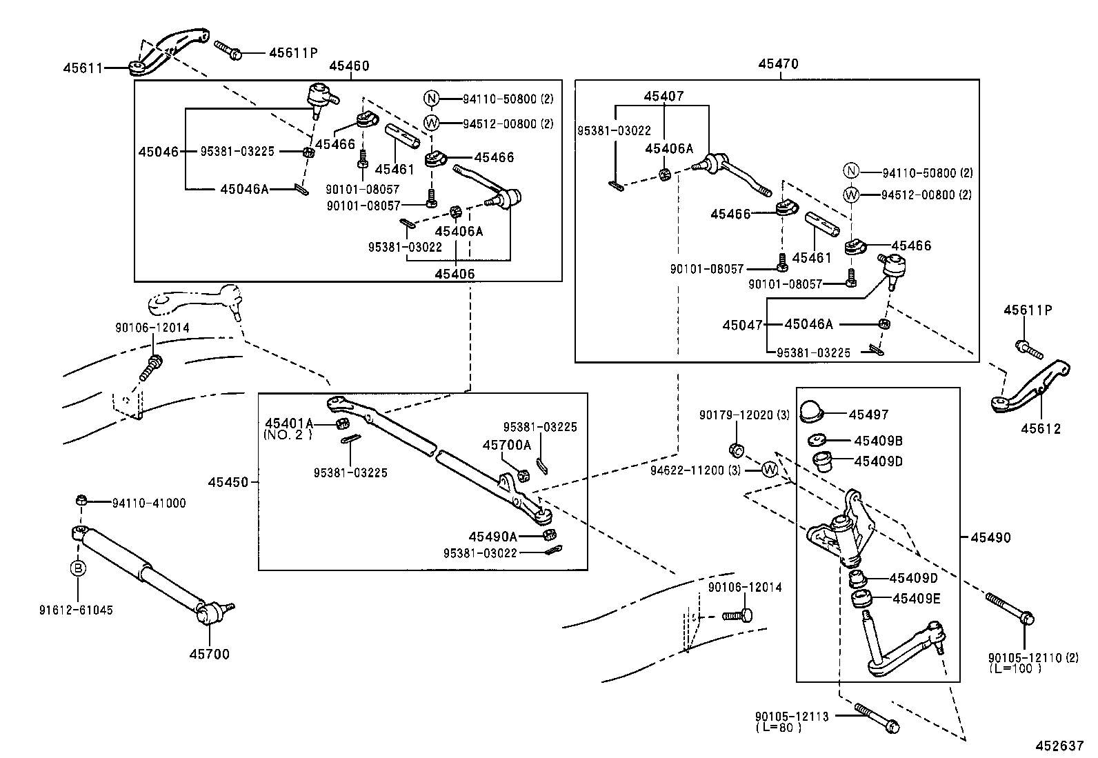 Steering Gear Link