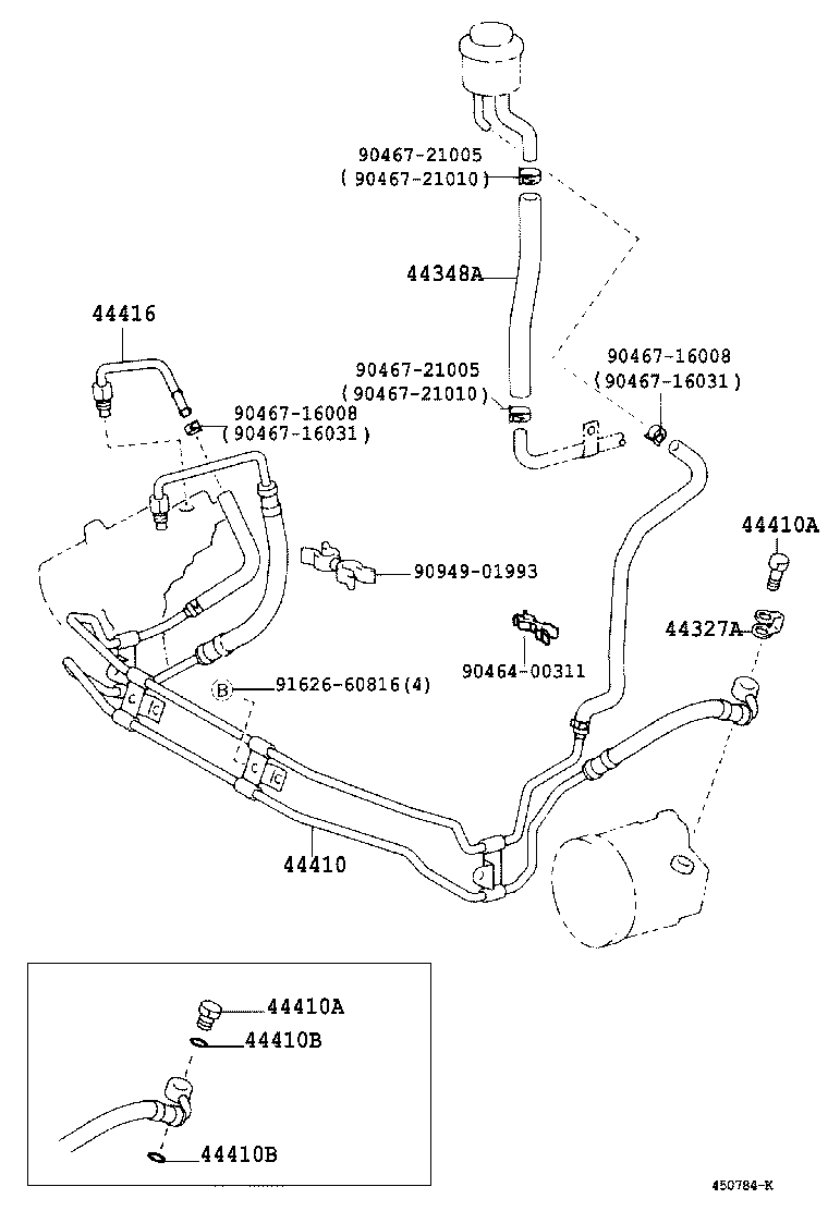 Power Steering Tube