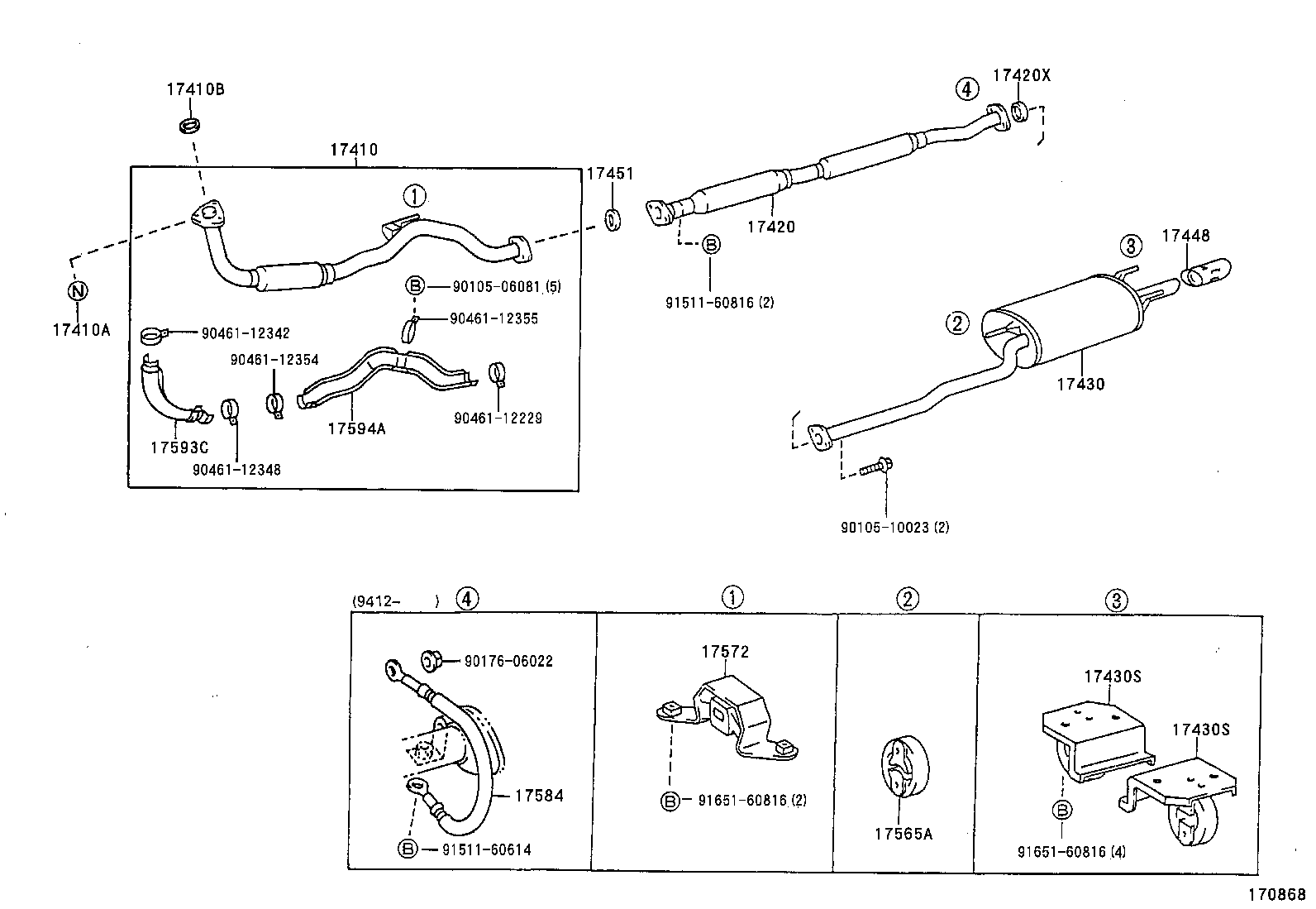 Exhaust Pipe