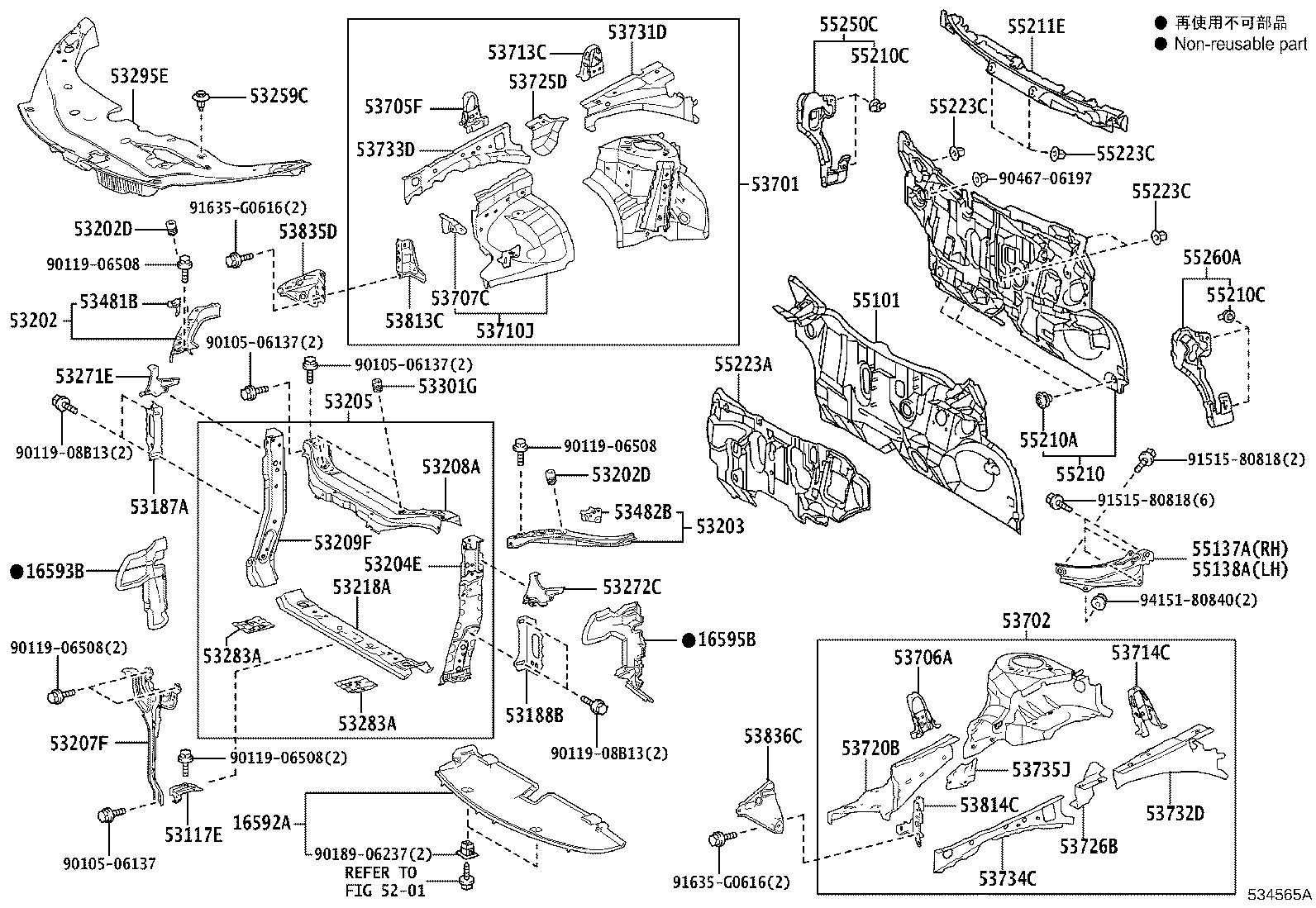 Front Fender Apron Dash Panel